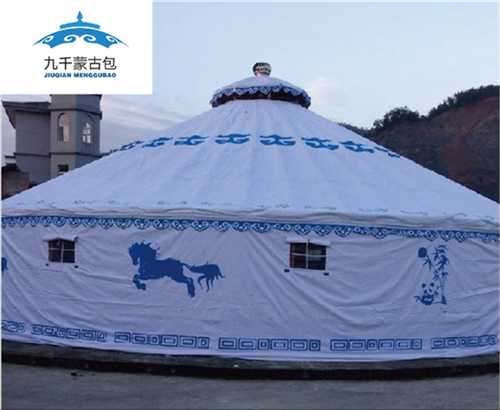20米大型蒙古包